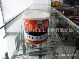 昆山市玉山鎮綠玉五金磨具批發部 無機顏料與五金產品一站式采購指南