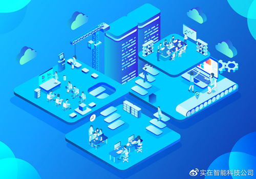 RPA結合OCR在合同場景中的創新應用 實在智能AI RPA技術巧解合同對比難題
